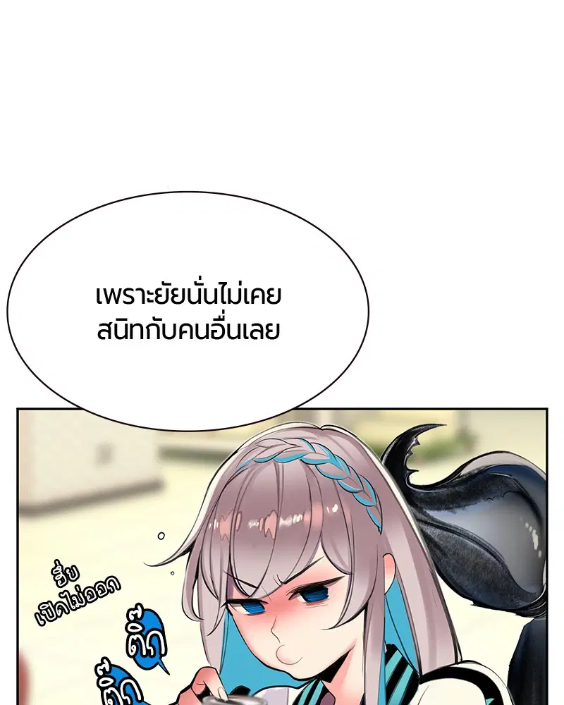 หน้า 110 จาก 153