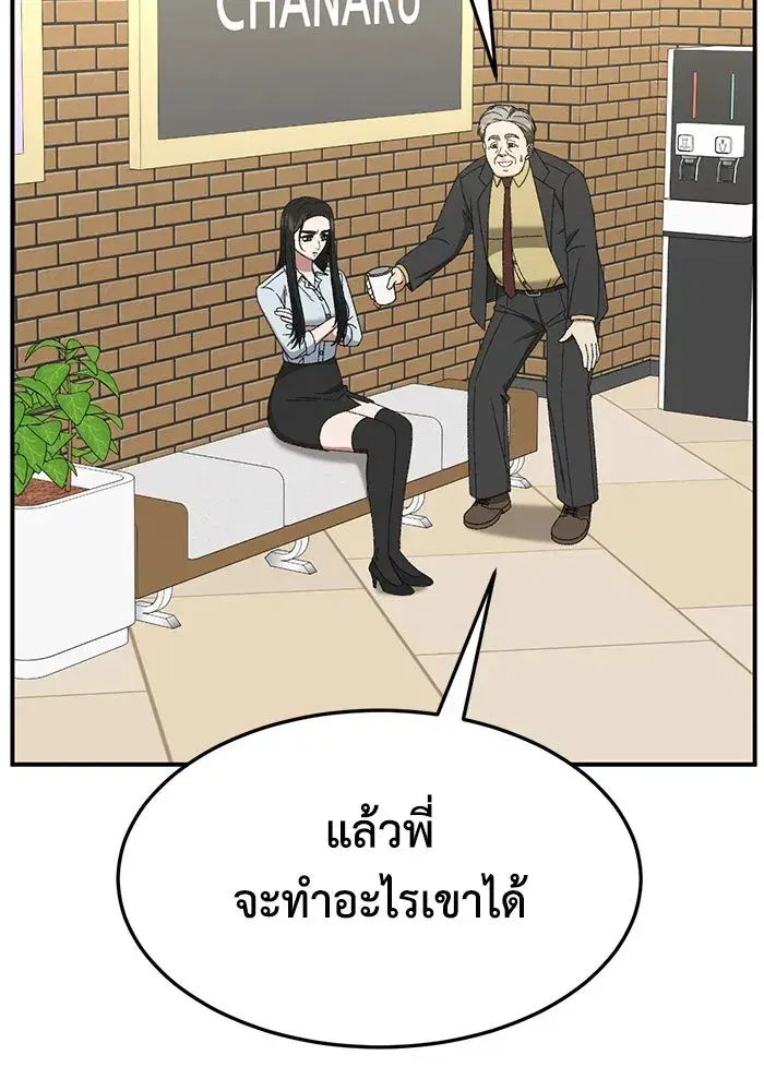 หน้า 95 จาก 175