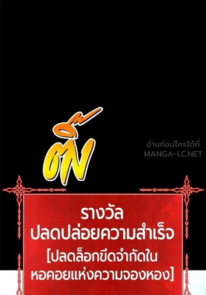 หน้า 57 จาก 450