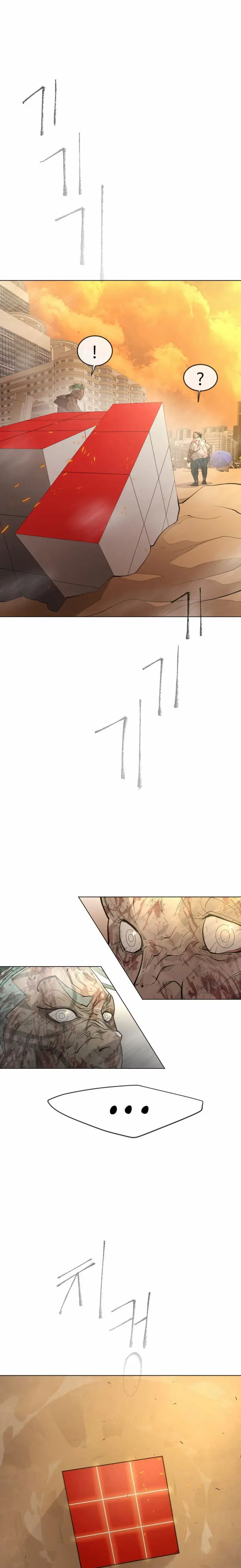 หน้า 16 จาก 27