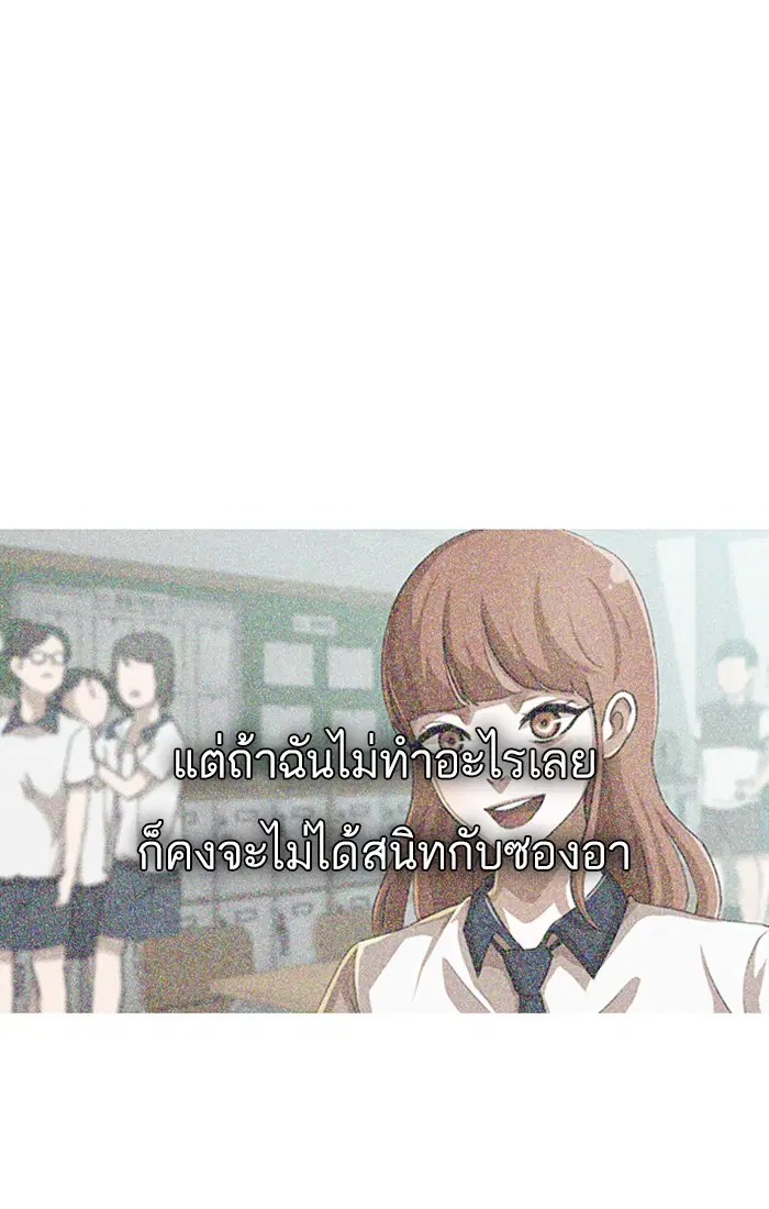 หน้า 68 จาก 118