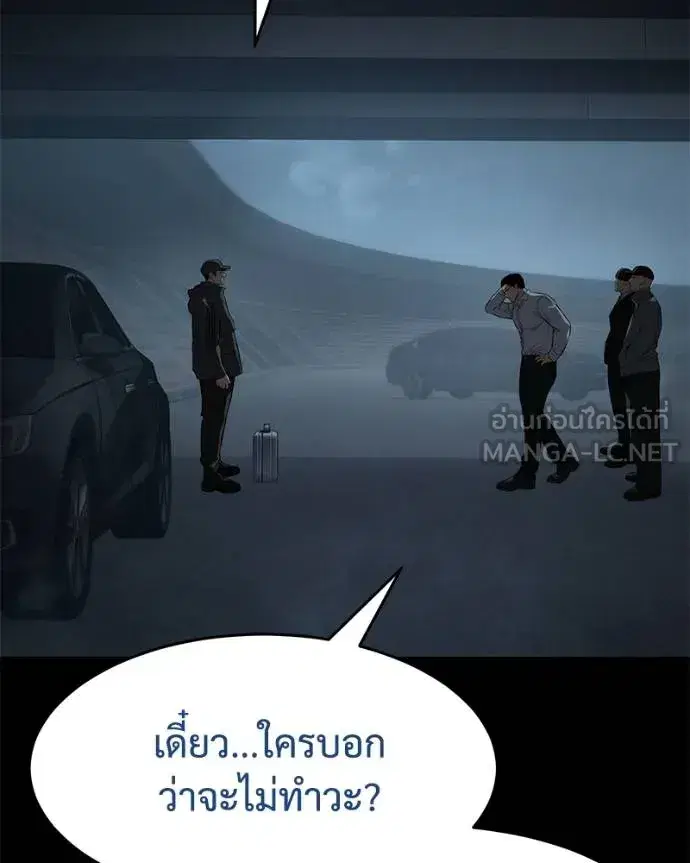 หน้า 14 จาก 221