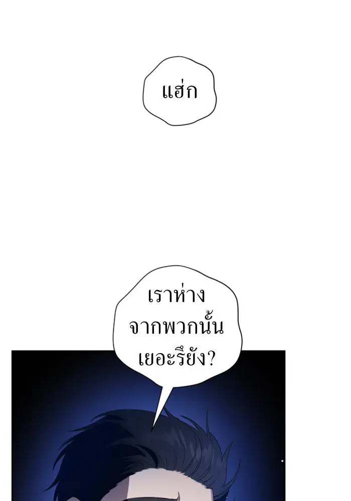 หน้า 37 จาก 163