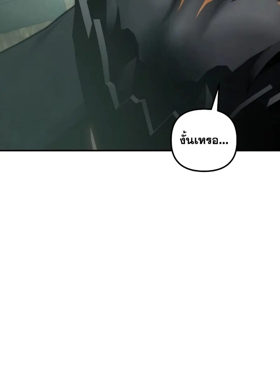 หน้า 98 จาก 125