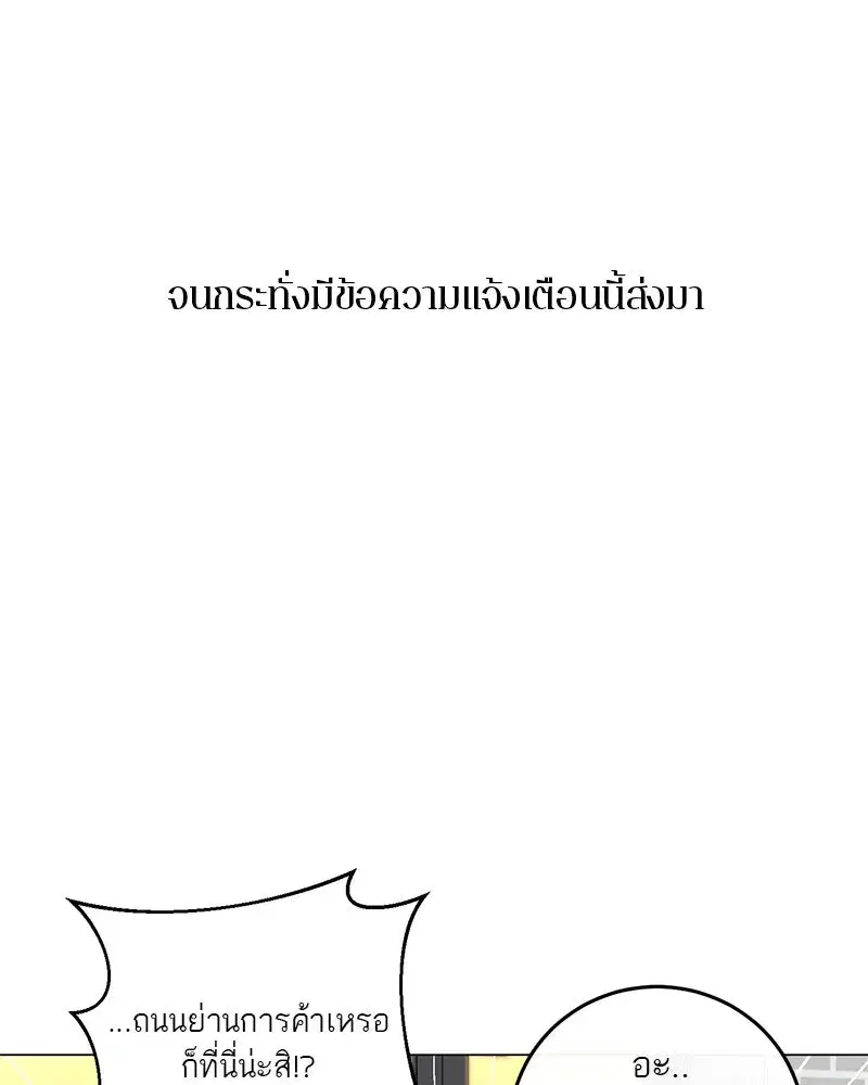 หน้า 37 จาก 127