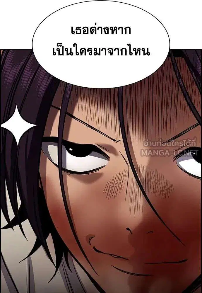 หน้า 76 จาก 142