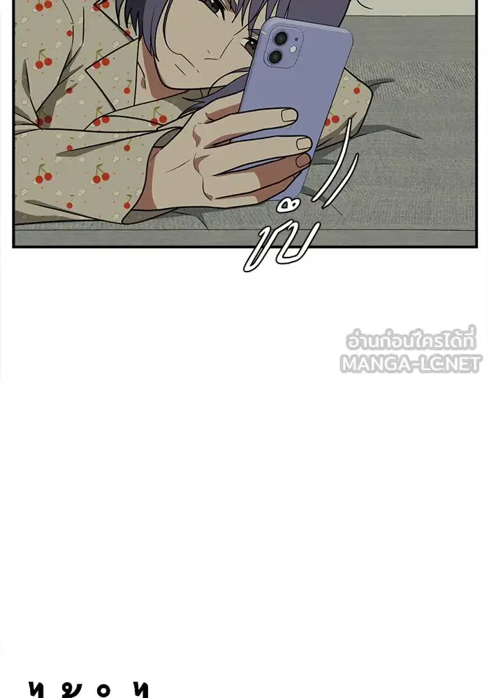หน้า 51 จาก 180