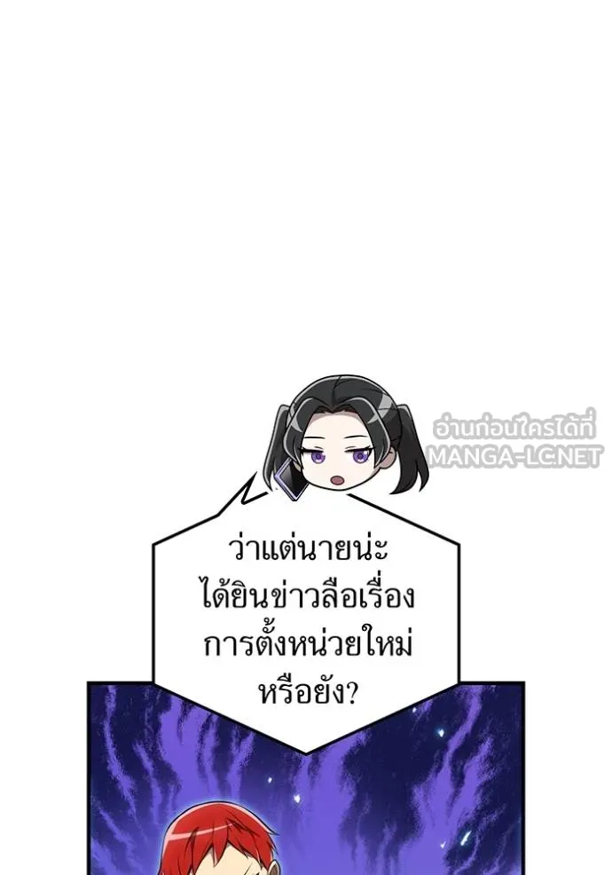 หน้า 114 จาก 129