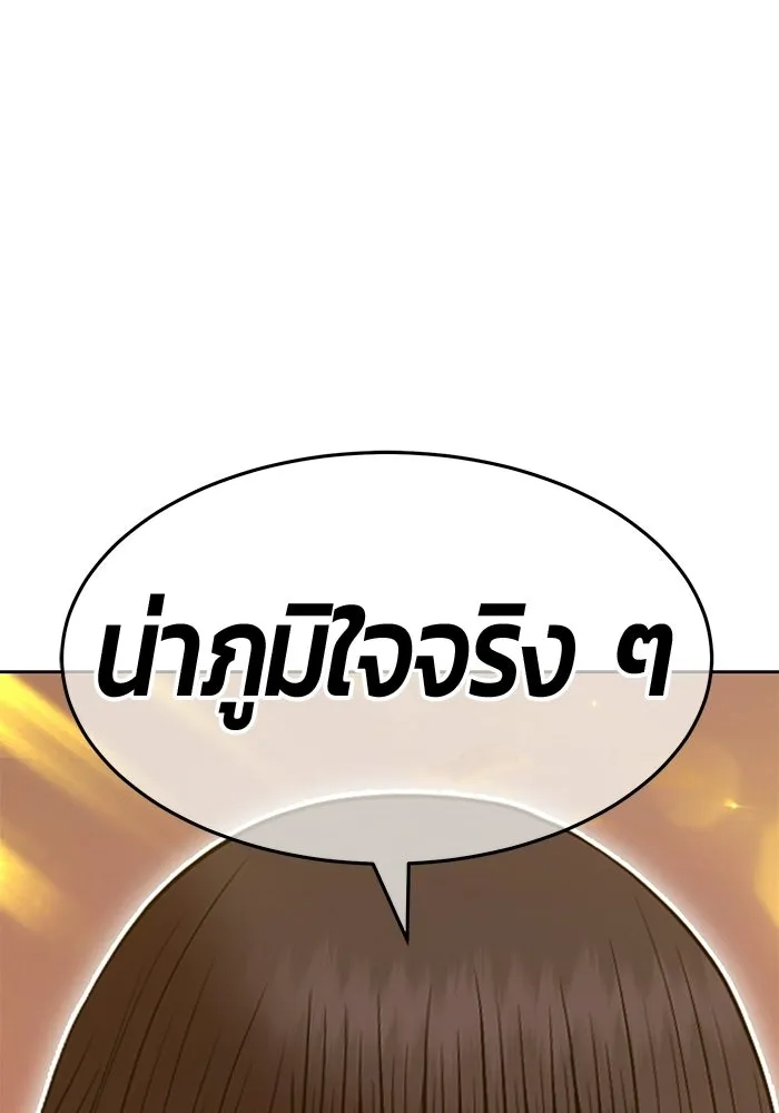 หน้า 13 จาก 468