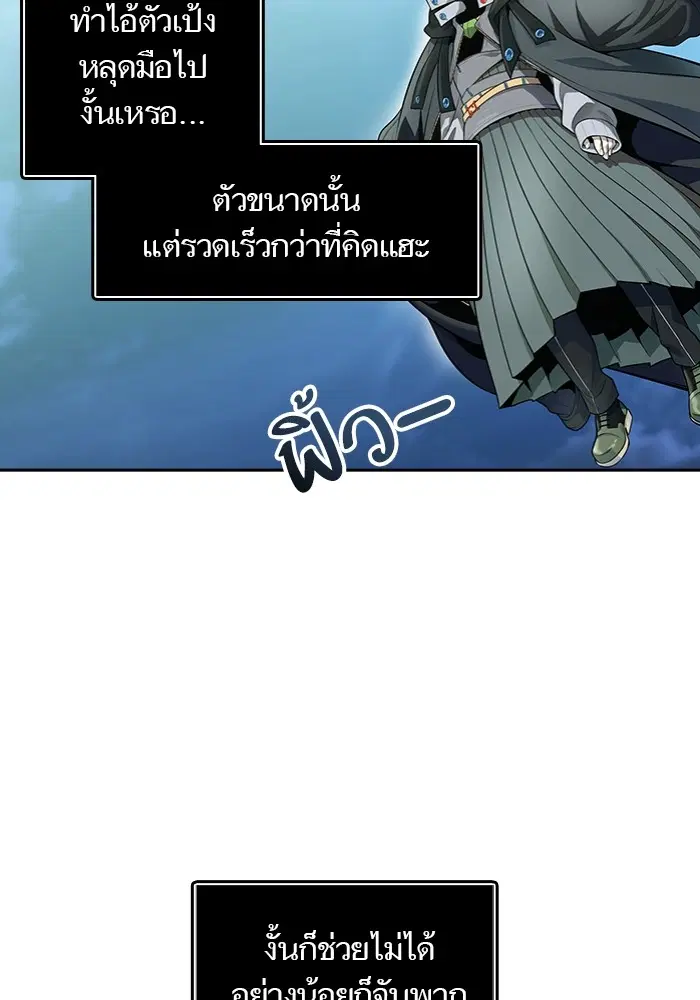 หน้า 201 จาก 250