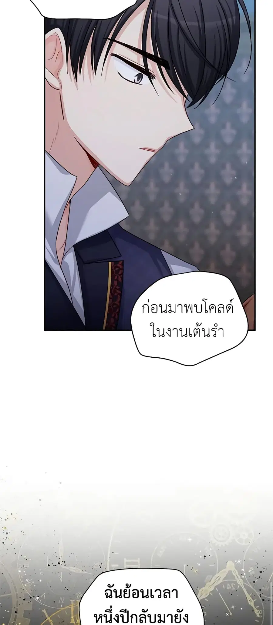 หน้า 30 จาก 46