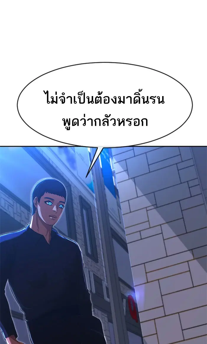หน้า 14 จาก 108