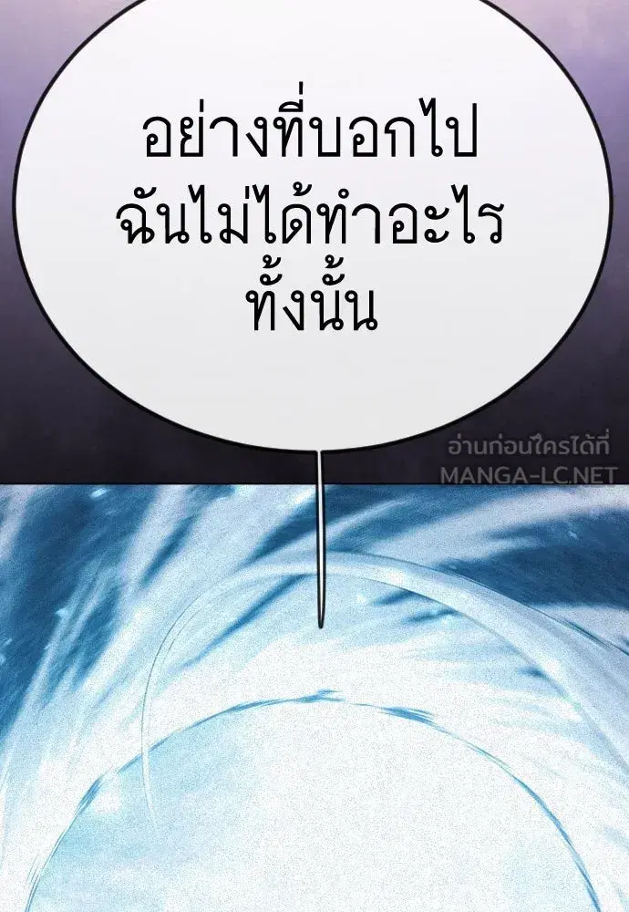 หน้า 168 จาก 239