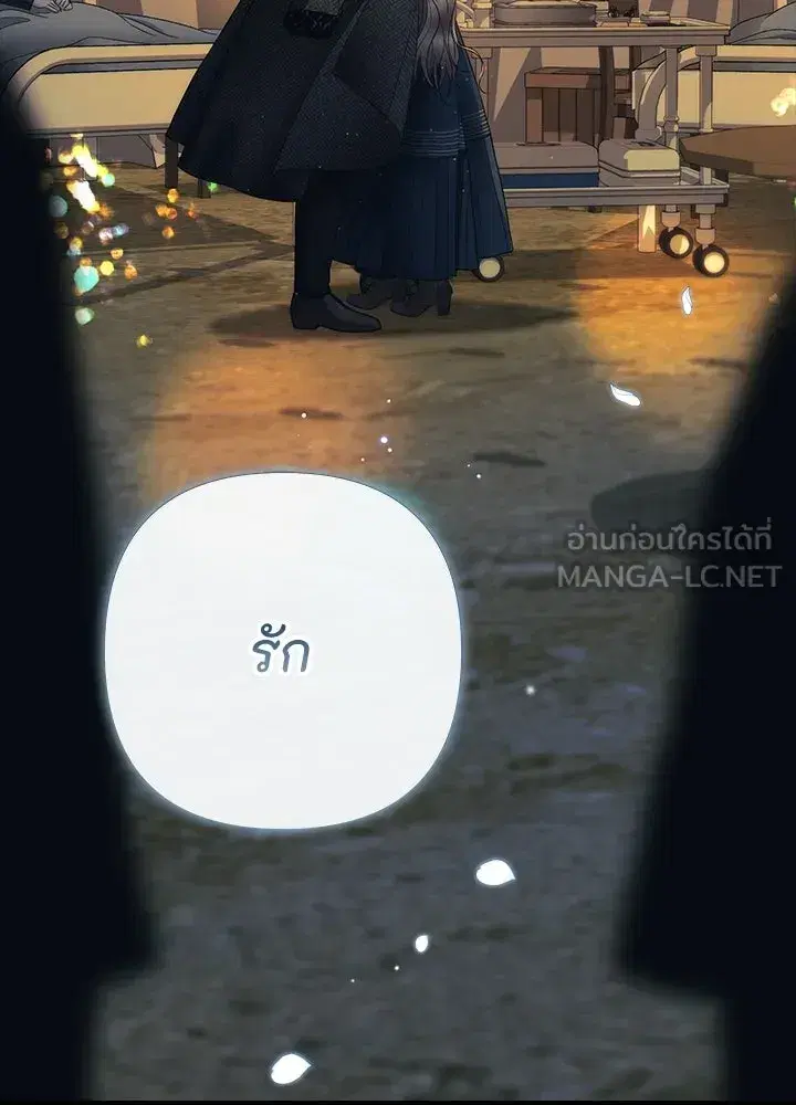 หน้า 108 จาก 136