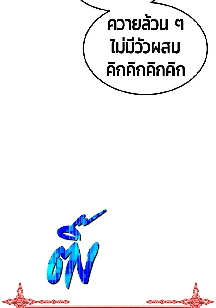 หน้า 55 จาก 453