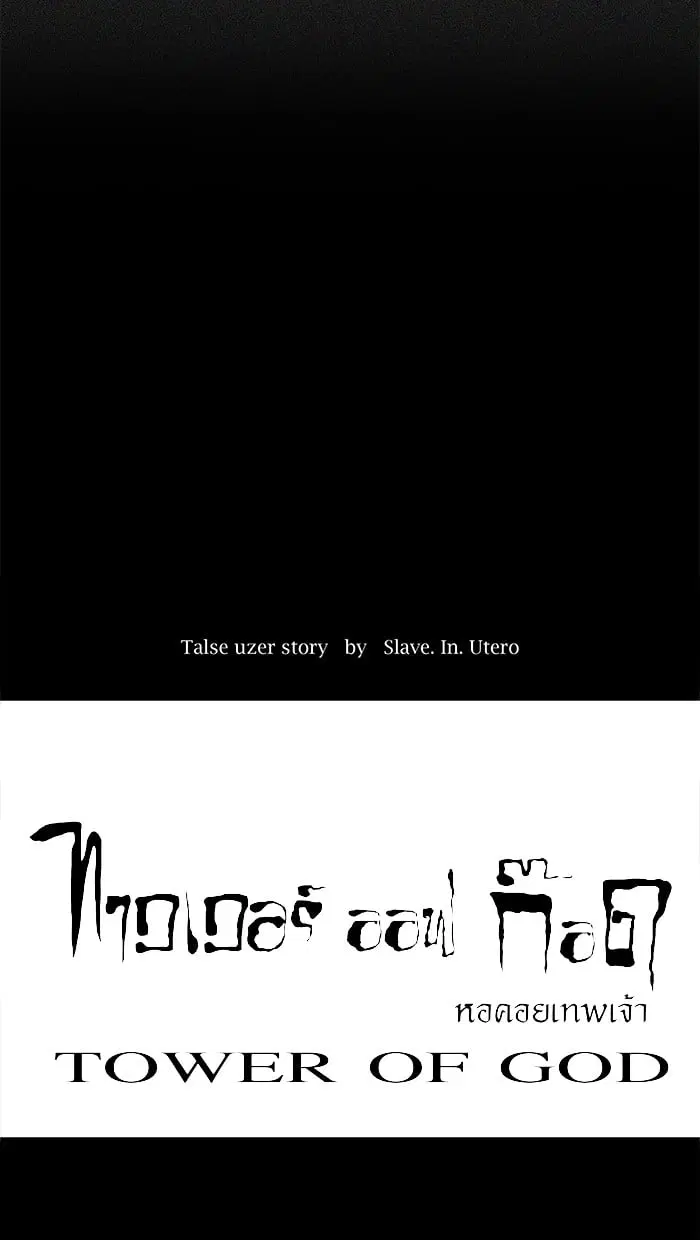 หน้า 3 จาก 51