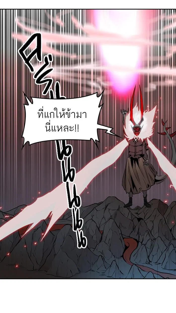 หน้า 16 จาก 129