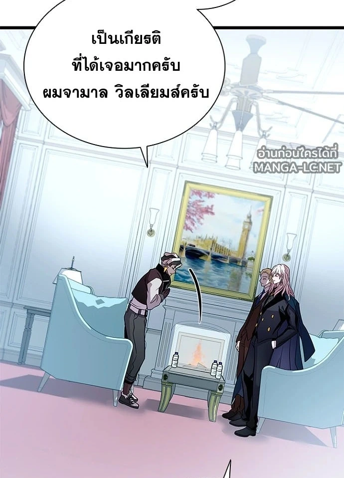 หน้า 125 จาก 151