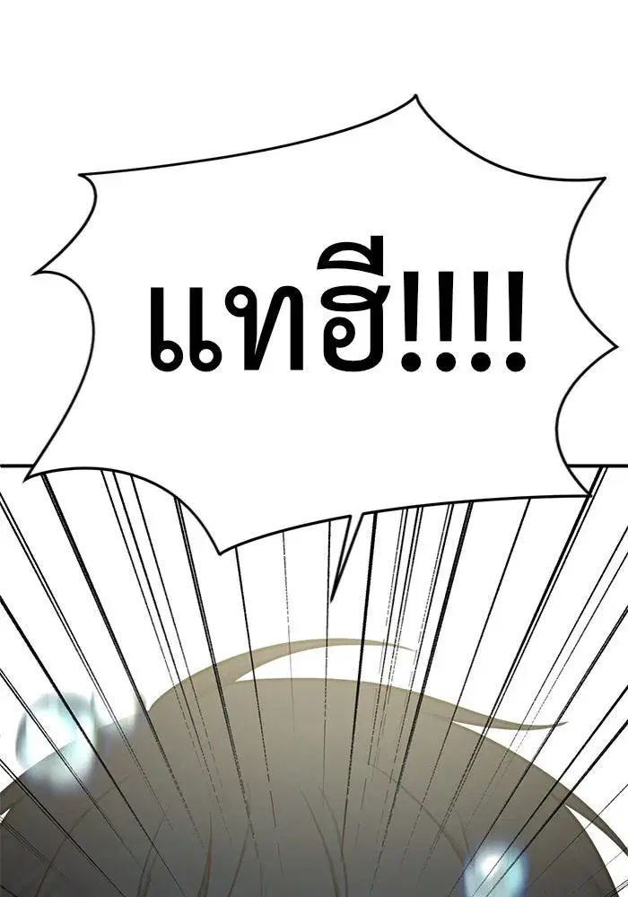 หน้า 162 จาก 165