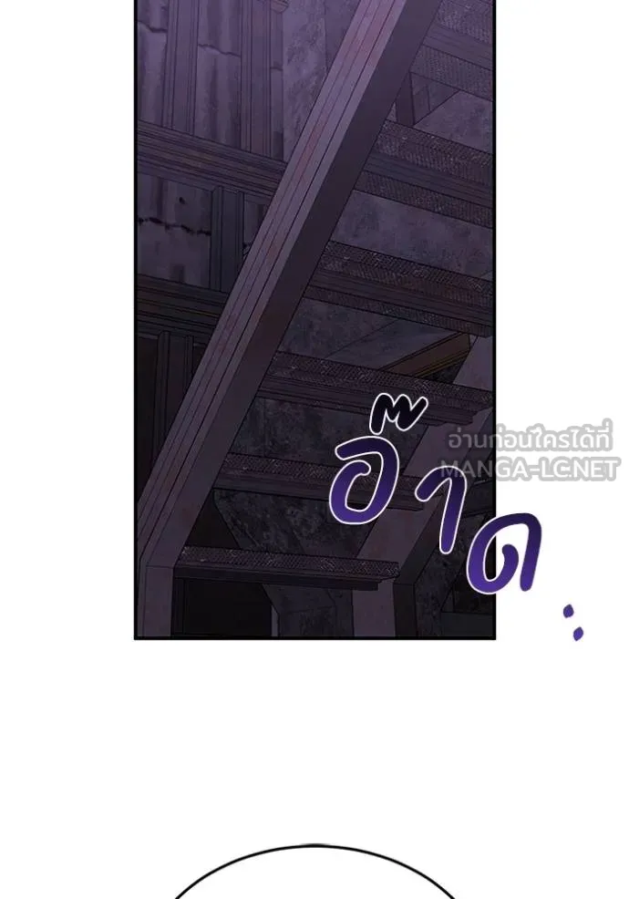 หน้า 33 จาก 128