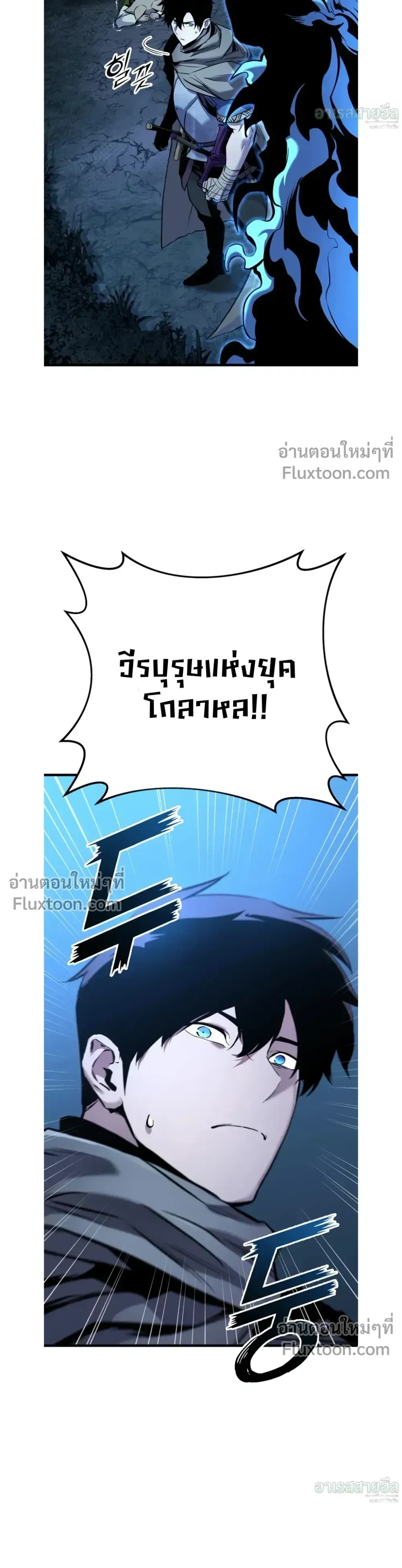 หน้า 32 จาก 42