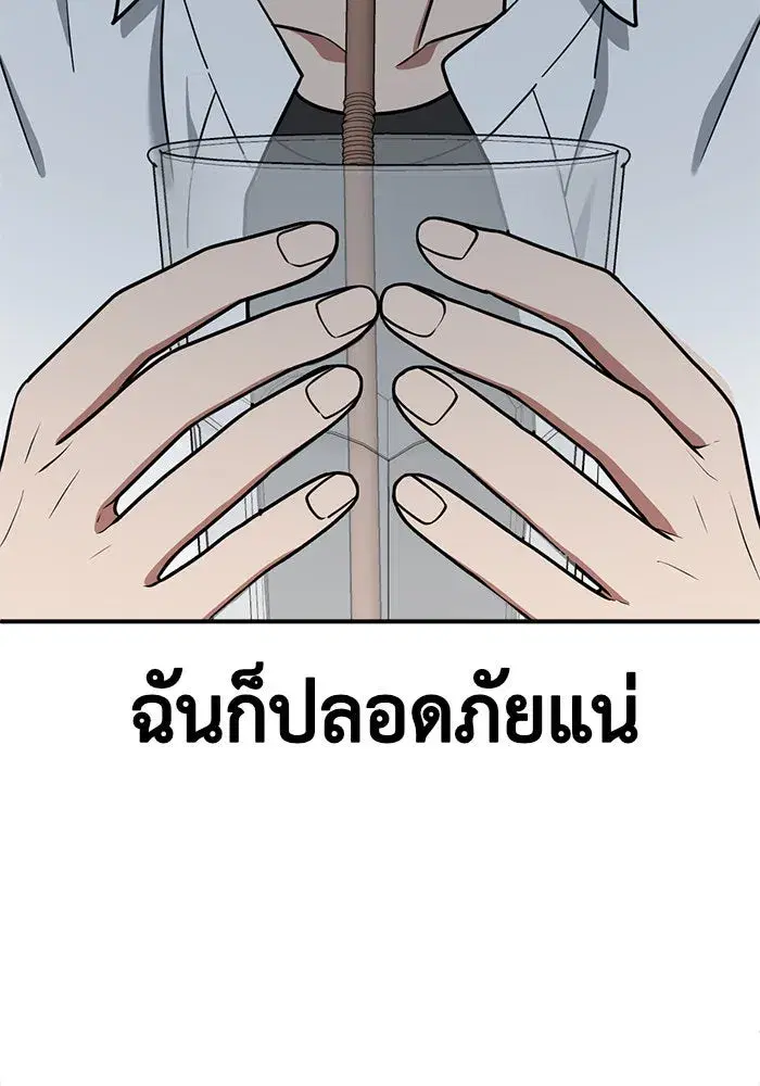 หน้า 34 จาก 182