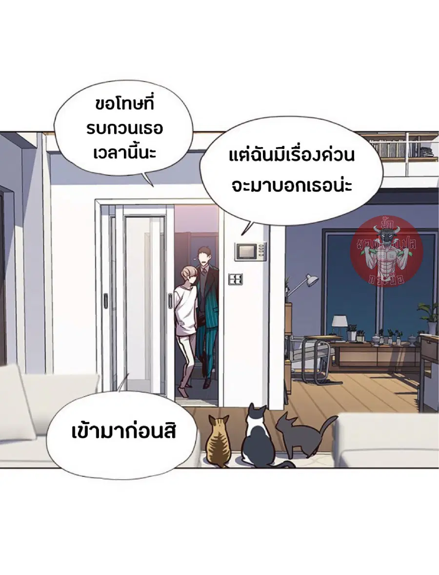 หน้า 60 จาก 81