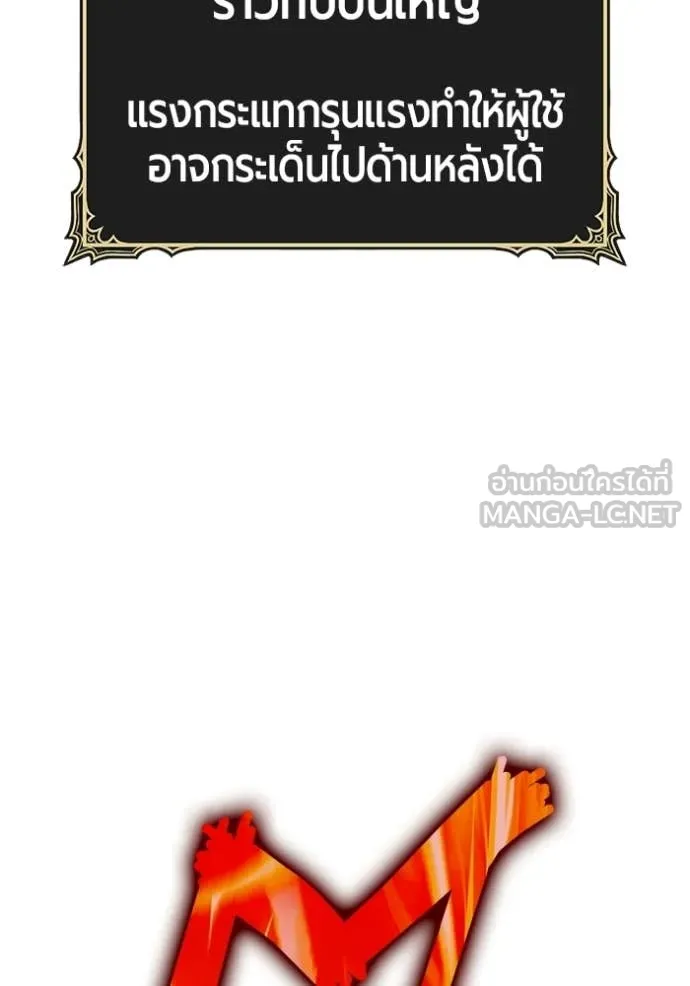 หน้า 73 จาก 334