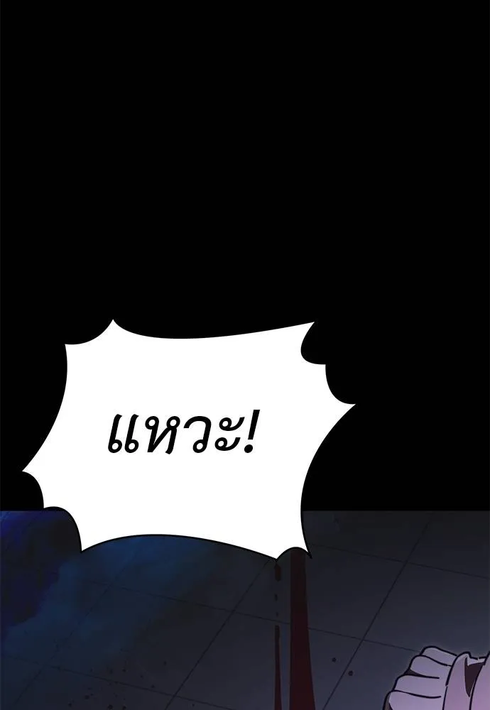 หน้า 16 จาก 191