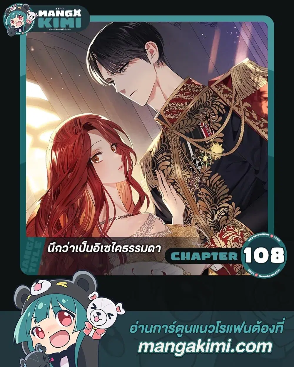 หน้า 1 จาก 52