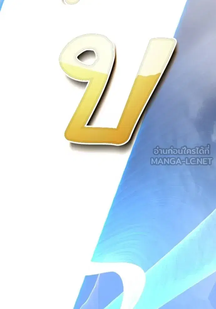 หน้า 30 จาก 132