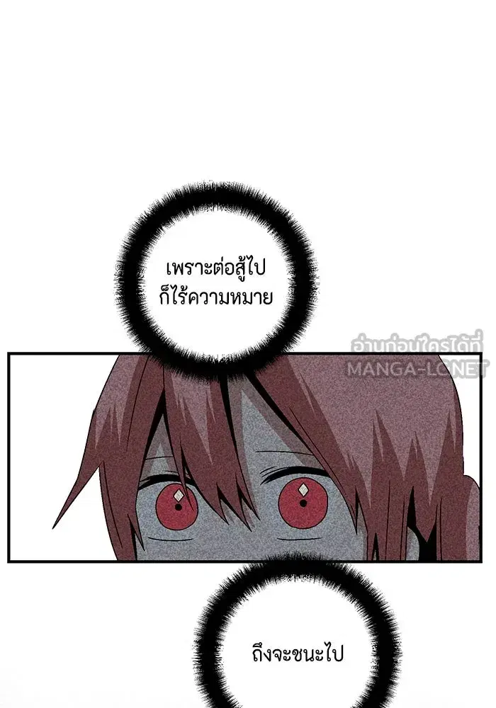 หน้า 96 จาก 109