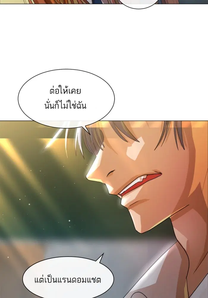 หน้า 9 จาก 93
