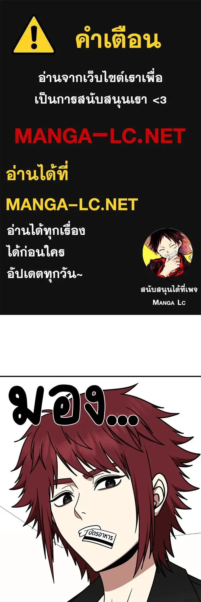 หน้า 1 จาก 177