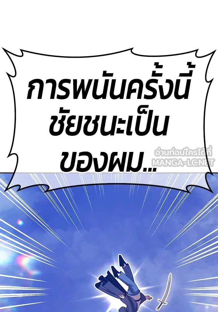 หน้า 447 จาก 470