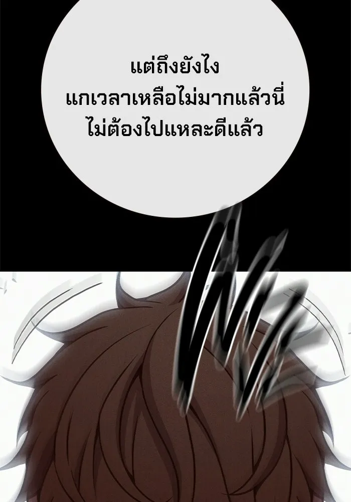 หน้า 43 จาก 226