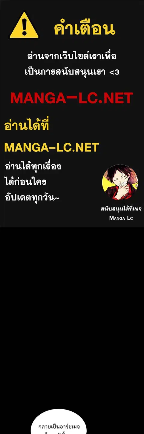 หน้า 1 จาก 161
