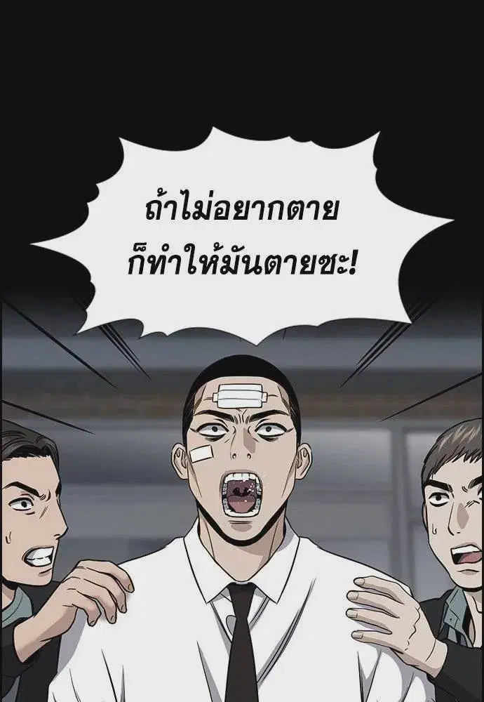 หน้า 106 จาก 135