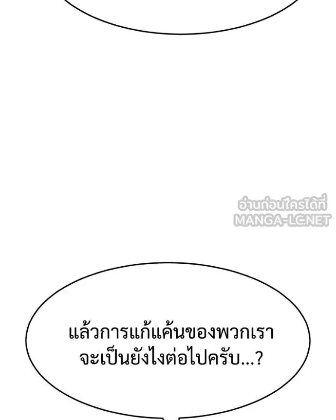 หน้า 20 จาก 226