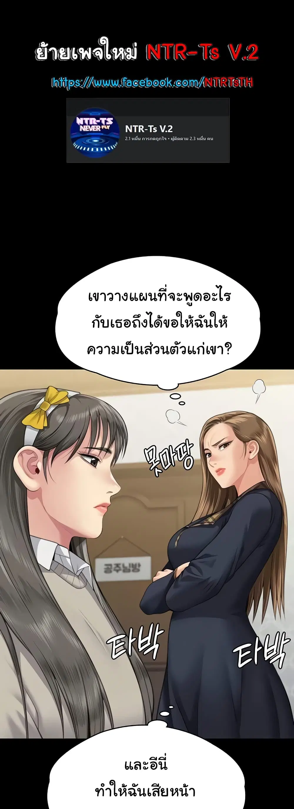 หน้า 1 จาก 80