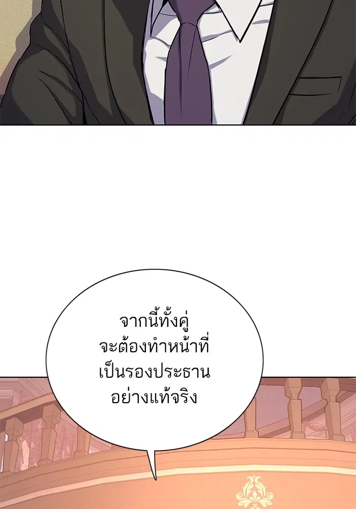 หน้า 20 จาก 146