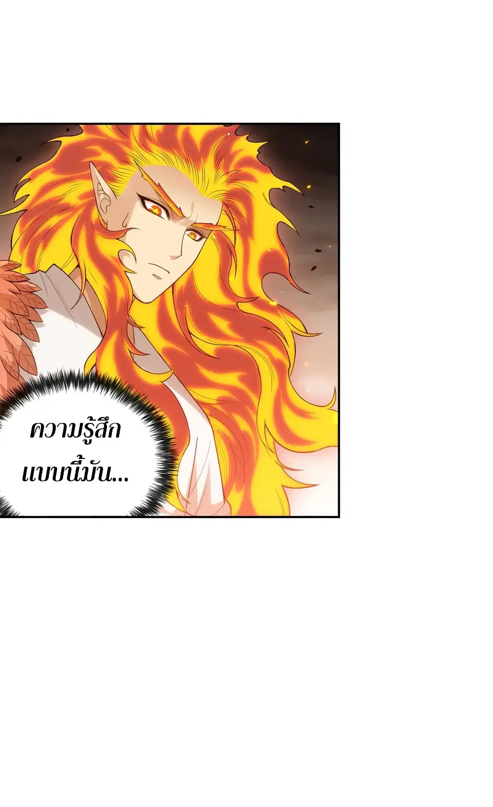 หน้า 41 จาก 61