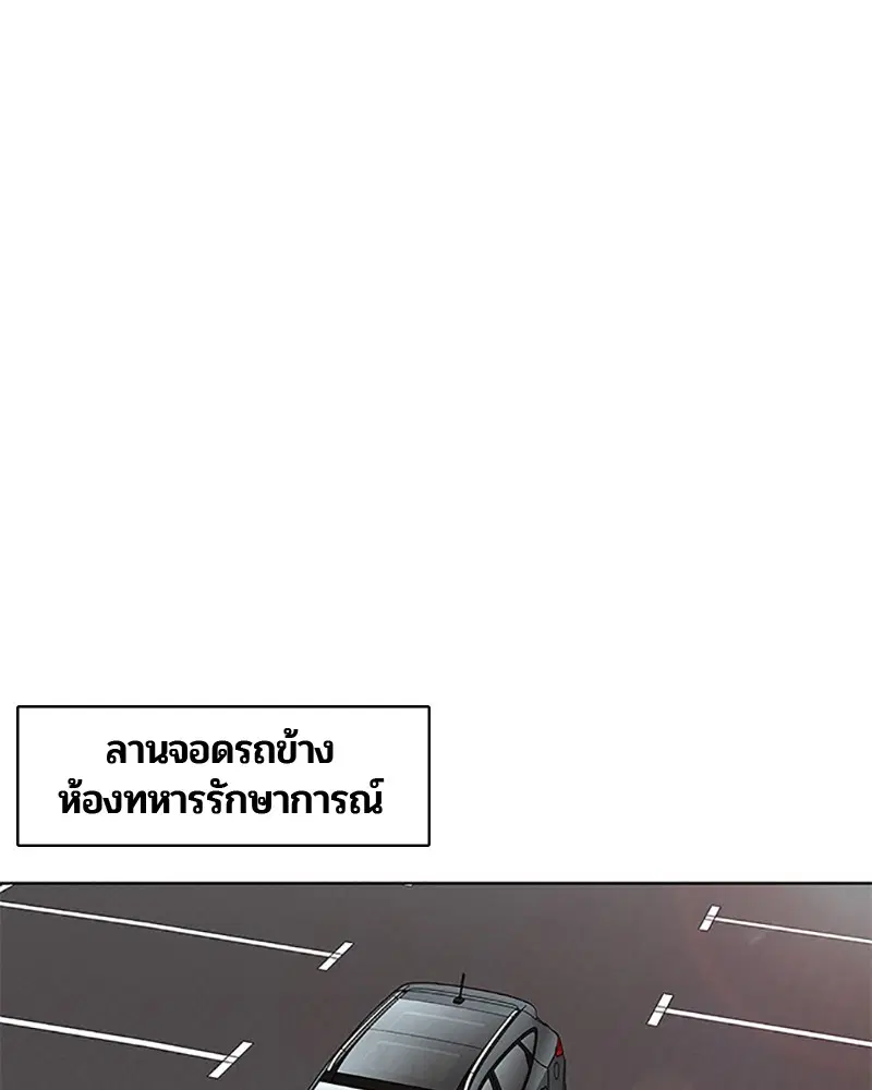 หน้า 47 จาก 96