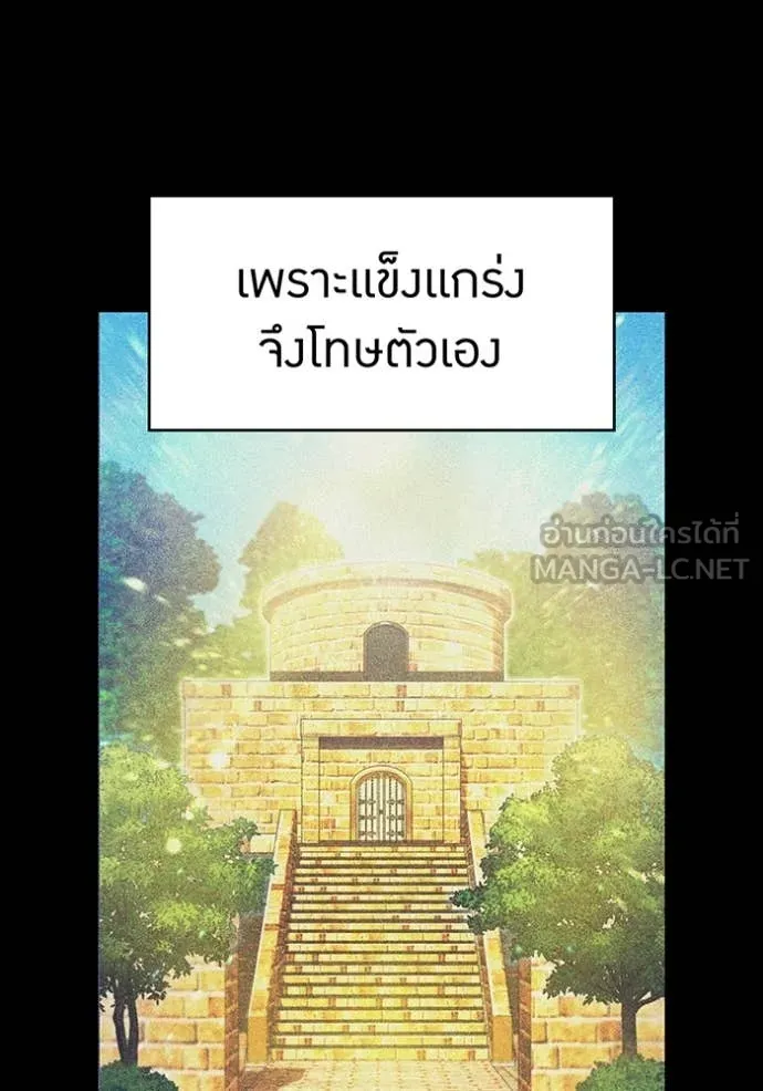 หน้า 128 จาก 168