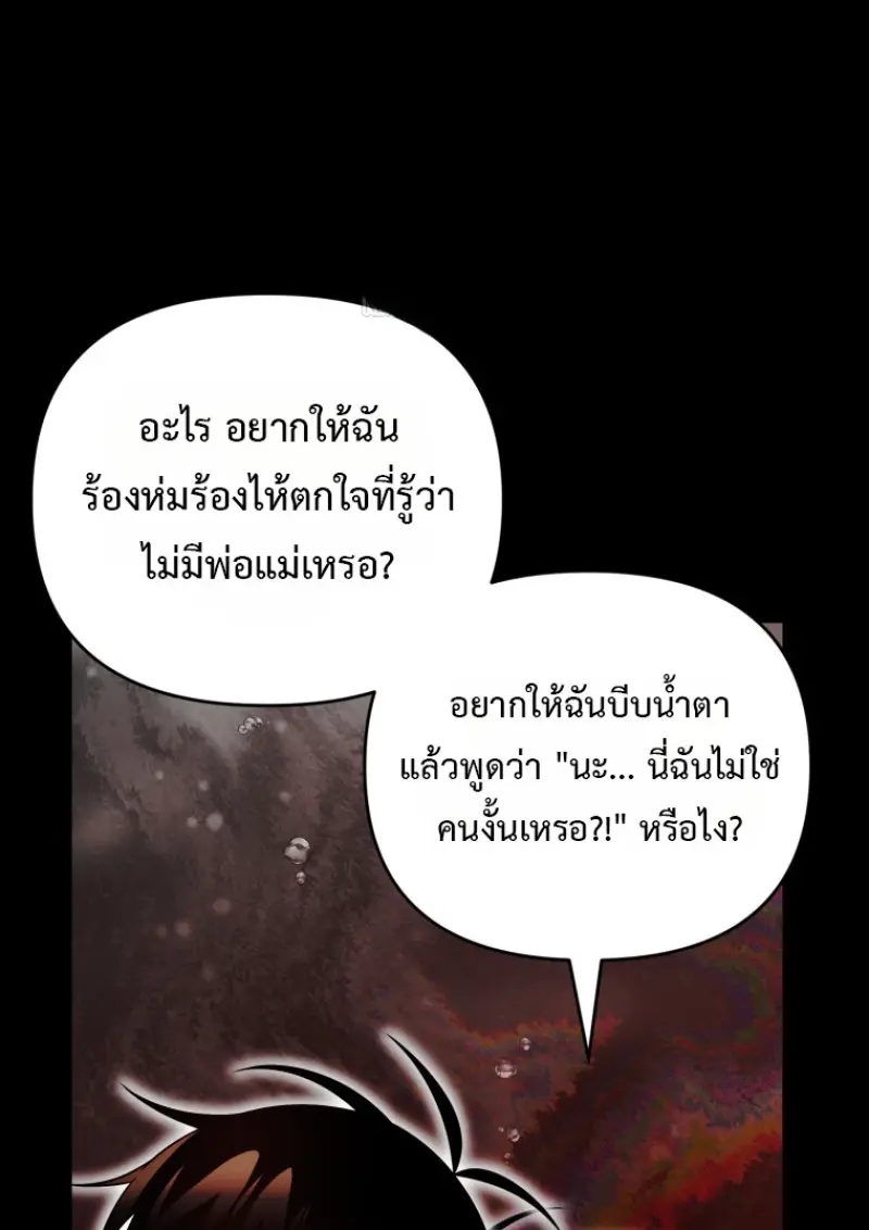 หน้า 60 จาก 158