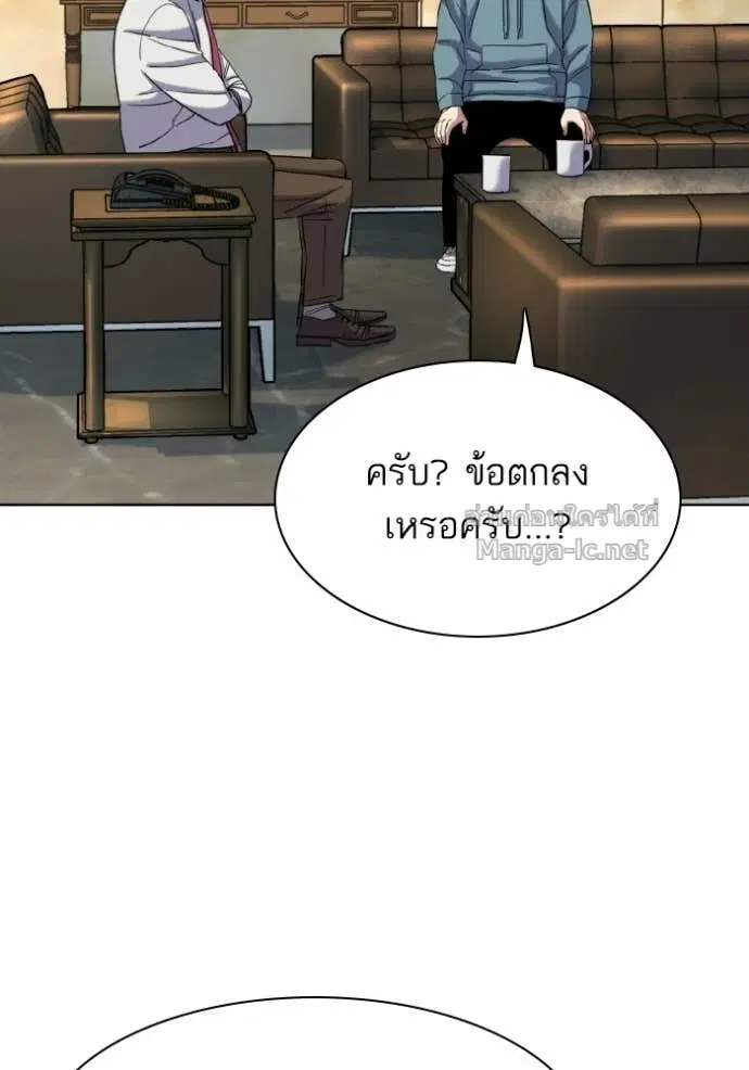 หน้า 32 จาก 161