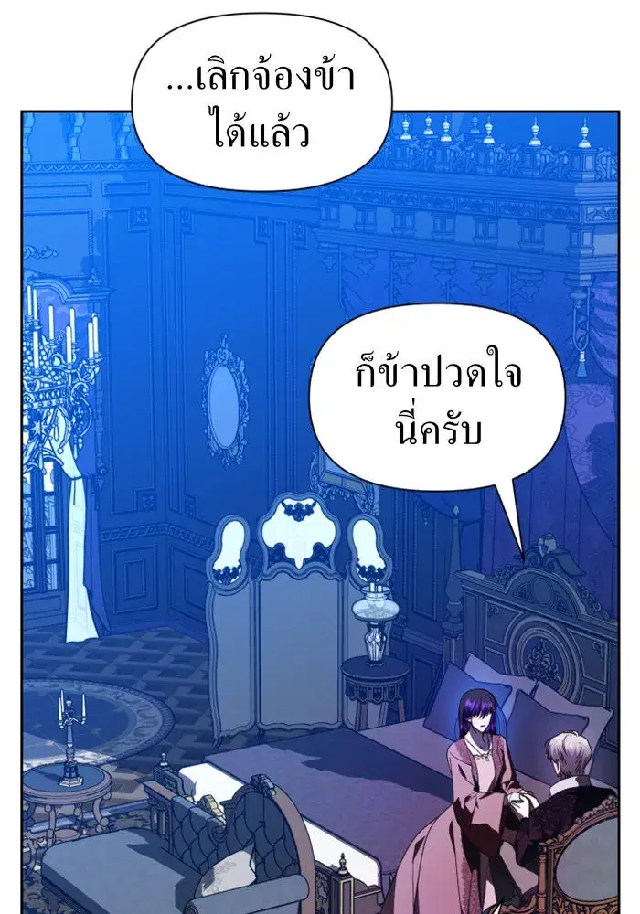 หน้า 169 จาก 198