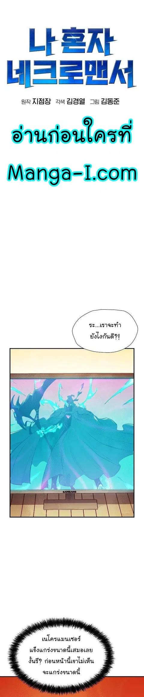 หน้า 11 จาก 49