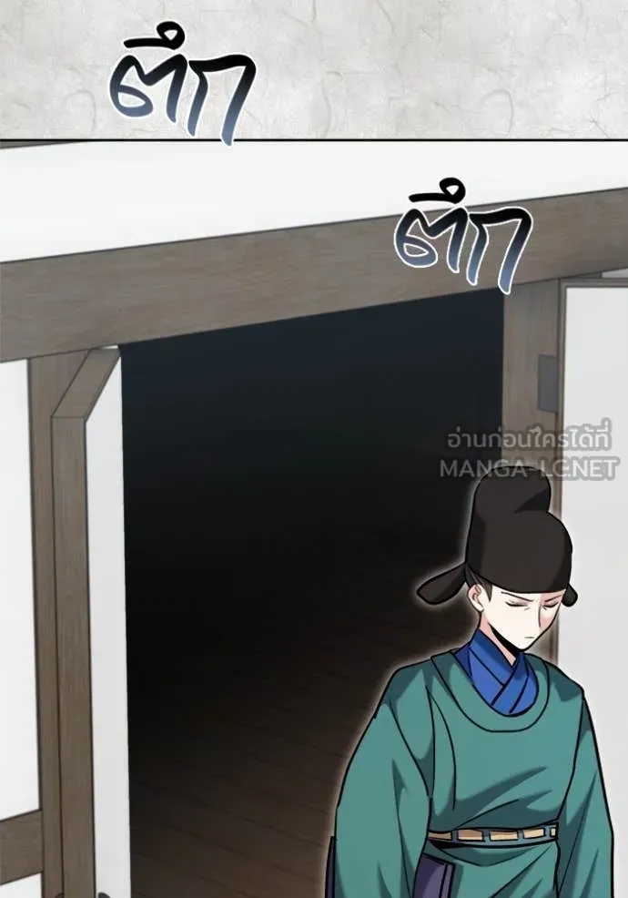 หน้า 66 จาก 158