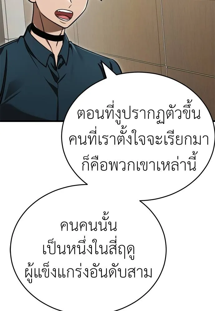 หน้า 40 จาก 168